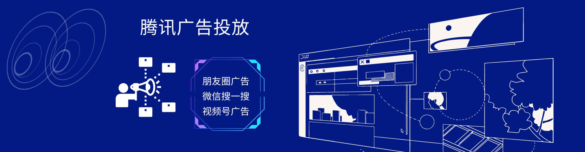 石拐百度推广优化